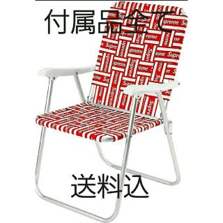 シュプリーム(Supreme)のSupreme Lawn Chair 椅子チェアーシュプリーム(その他)