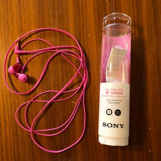 ソニー(SONY)のソニー　MDR-EX155 美品(ヘッドフォン/イヤフォン)