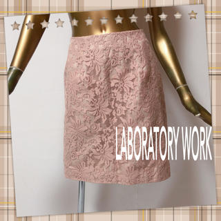ラボラトリーワーク(LABORATORY WORK)のLABORATORY WORK ♥ 上品 レース タイトスカート(ミニスカート)