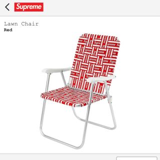 シュプリーム(Supreme)の送料込み！　supreme lawn chair(折り畳みイス)