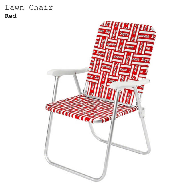 Supreme(シュプリーム)のsupreme 20ss Lawn Chair インテリア/住まい/日用品の椅子/チェア(折り畳みイス)の商品写真