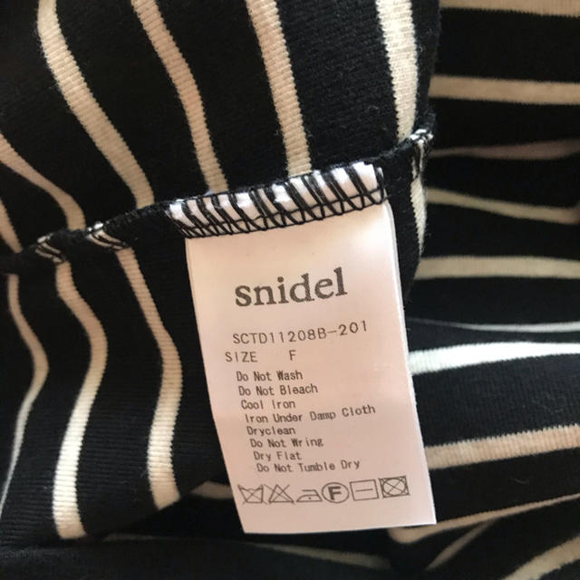 SNIDEL(スナイデル)のsnidel トップス レディースのトップス(カットソー(半袖/袖なし))の商品写真