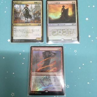 マジックザギャザリング(マジック：ザ・ギャザリング)のMTG(シングルカード)