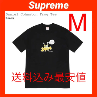 シュプリーム(Supreme)のSupreme Daniel Johnston Frog Tee M black(Tシャツ/カットソー(半袖/袖なし))