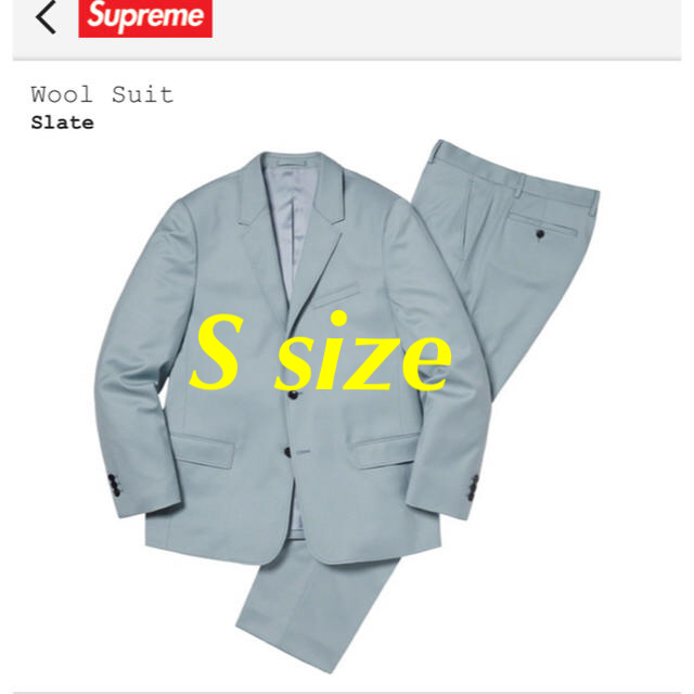 Supreme(シュプリーム)のsupreme  Wool Suit メンズのスーツ(セットアップ)の商品写真