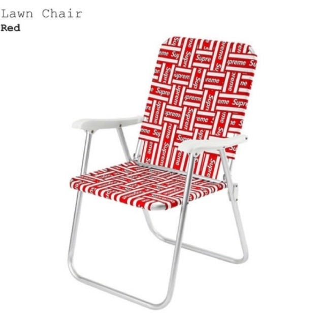 supreme Lawn Chair