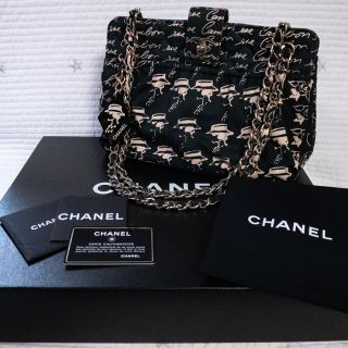 シャネル(CHANEL)の超希少　極美品　ココ・シャネル　ショルダーバッグ　キャンバス　CHANEL(ショルダーバッグ)