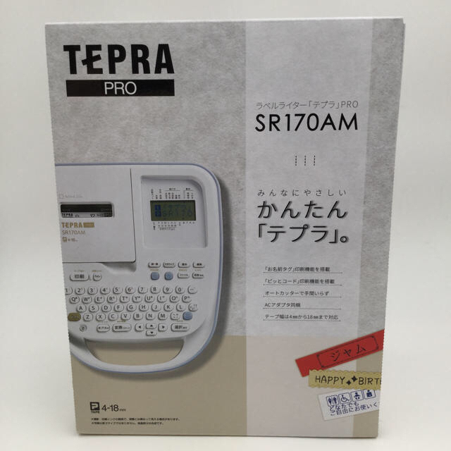 新品未開封　TEPRA テプラ　PRO SR170AM ラベルライターキングジム