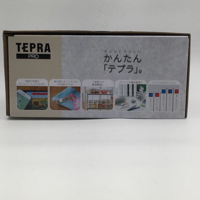 新品未開封　TEPRA テプラ　PRO SR170AM ラベルライターキングジム