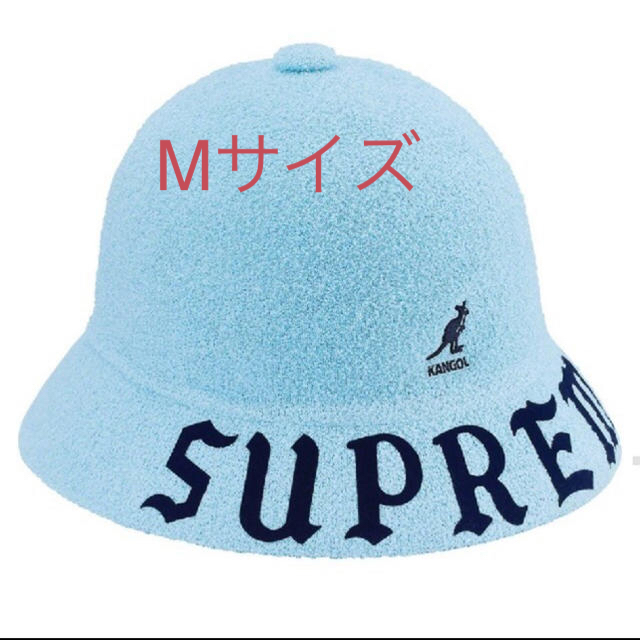 Supreme®/Kangol® Bermuda Casual Hat Mサイズメンズ
