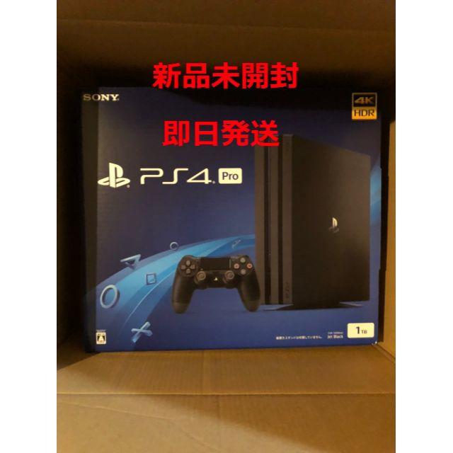 ゲームソフト/ゲーム機本体PlayStation 4 Pro ジェット・ブラック 1TB