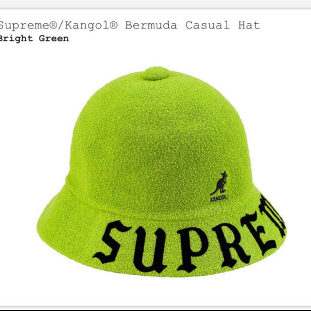 Supreme®/Kangol® Bermuda Casual Hat Mサイズ
