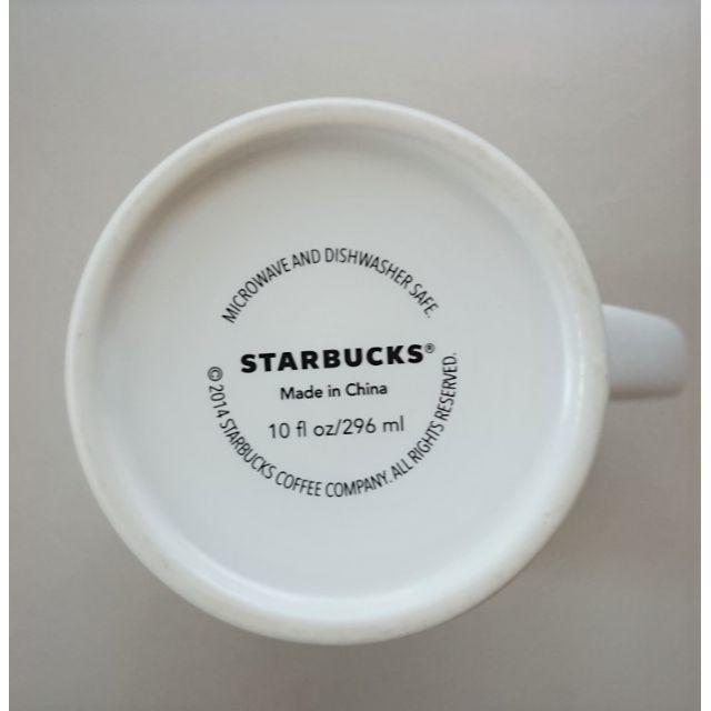 Starbucks Coffee(スターバックスコーヒー)のスターバックス　マグカップ インテリア/住まい/日用品のキッチン/食器(グラス/カップ)の商品写真