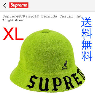 シュプリーム(Supreme)のSupreme Kangol Bermuda Casual Hat XLサイズ(ハット)