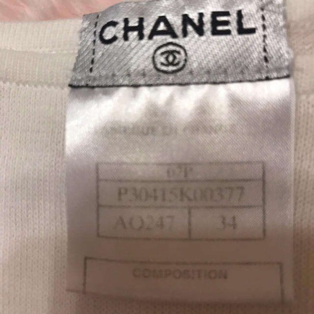CHANEL(シャネル)のシャネルのTシャツ レディースのトップス(Tシャツ(半袖/袖なし))の商品写真