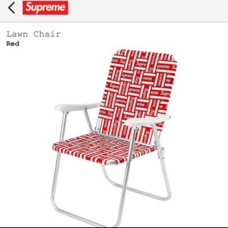 シュプリーム(Supreme)のSupreme Lawn Chair(折り畳みイス)