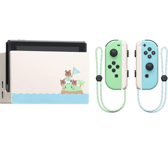 スイッチ　本体　どうぶつの森 2