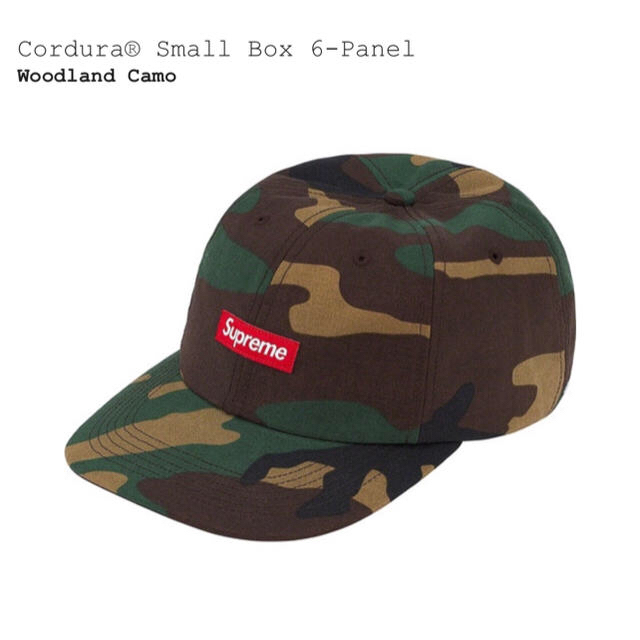 Supreme Cordura Small Box 6-Panel cap