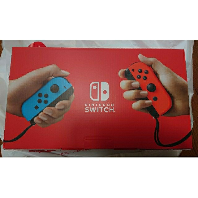 スーパーセール】 任天堂 - 任天堂 Nintendo Switch ＋リングフィット