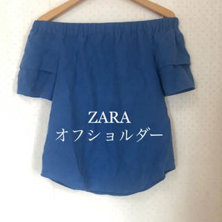 ザラ(ZARA)のZARA オフショルダー(シャツ/ブラウス(半袖/袖なし))