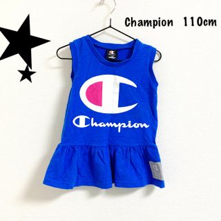 チャンピオン(Champion)の本日限定価格★Champion チャンピオン トップス 110cm(Tシャツ/カットソー)