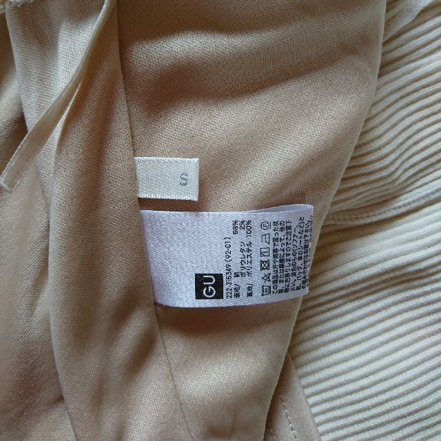 GU(ジーユー)のGU リブフロントボタン ナローミディスカート レディースのスカート(ひざ丈スカート)の商品写真