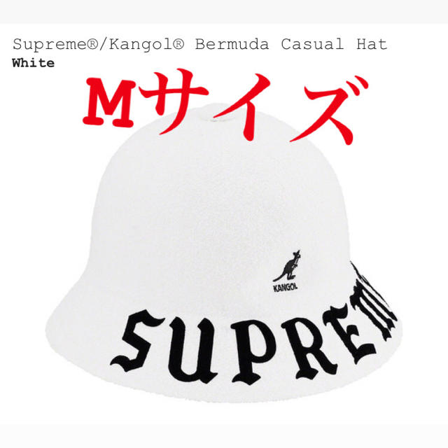 ハットSupreme®/Kangol® Bermuda Casual Hat