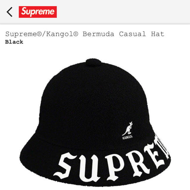 Supreme Kangol Bermuda Casual Hat M