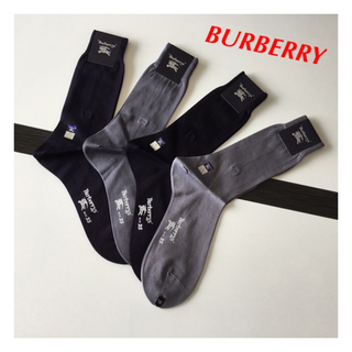 バーバリーブラックレーベル(BURBERRY BLACK LABEL)のBURBERRY⭐ソックス メンズ 靴下 まとめ売り(ソックス)