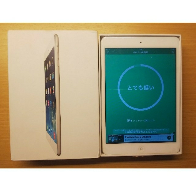 Apple/iPad mini(第1世代)/16GB〈MD531J/A〉 ④