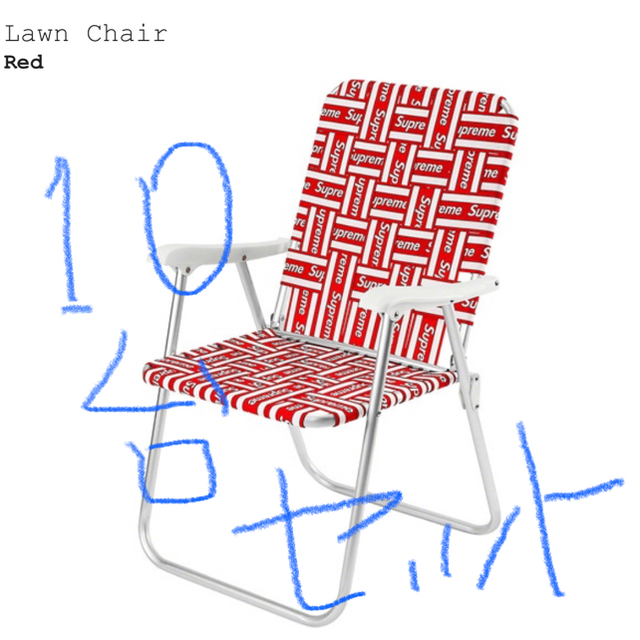 SS20 Supreme Lawn Chair ローンチェア 10台セット