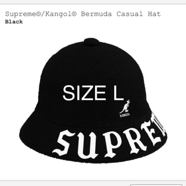 supreme kangol bermuda casual hat L 黒