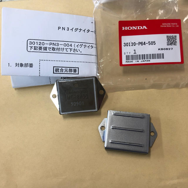 Gせ2】新版 鐔・小道具画題事典 上・下巻 2冊セット 沼田鎌次 Gせ2】新版 鐔・小道具画題事典 上・下巻 2冊セット 沼田鎌次
