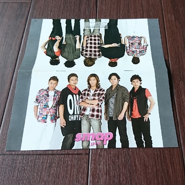 SMAP(スマップ)のSMAP会報91 エンタメ/ホビーのタレントグッズ(アイドルグッズ)の商品写真