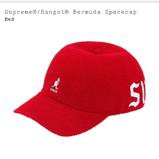 ★赤M Supreme®/Kangol® Bermuda カンゴール