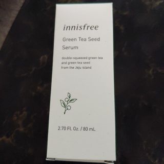 イニスフリー(Innisfree)のイニスフリー グリーンティーシードセラム 80ml(ブースター/導入液)