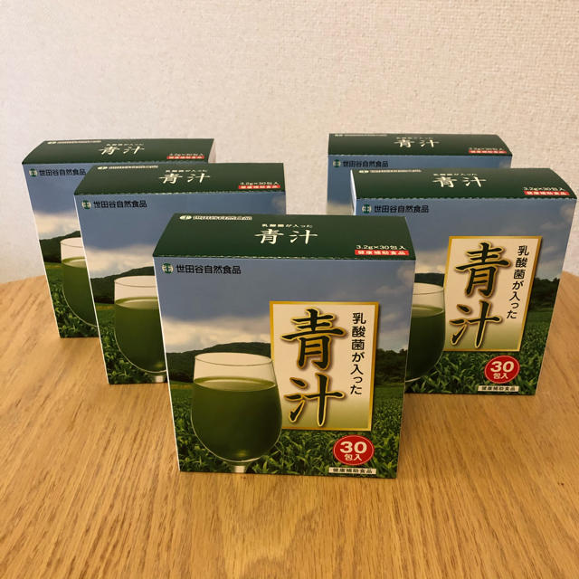 新品 世田谷自然食品 乳酸菌が入った青汁プレミアム 30包 5箱