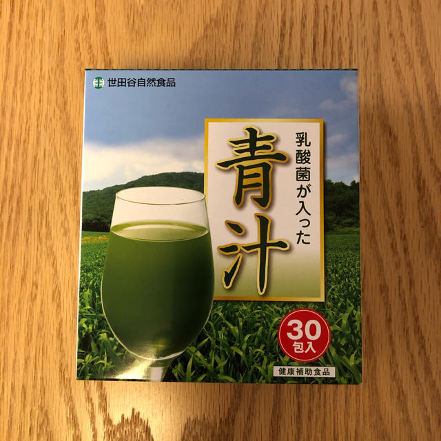 世田谷自然食品　乳酸菌が入った青汁 30包入 5箱 食品/飲料/酒の健康食品(青汁/ケール加工食品)の商品写真