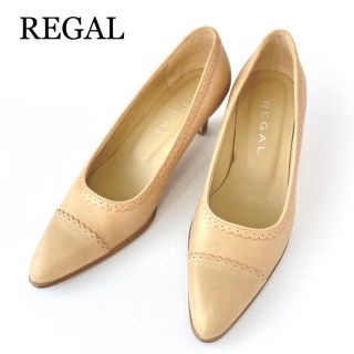 リーガル(REGAL)の【早い者勝ち‼︎】REGAL パンプス　22.0cm(ハイヒール/パンプス)