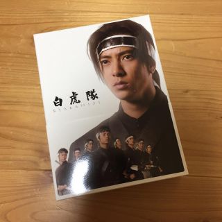 白虎隊 初回限定版 DVD(DVDレコーダー)