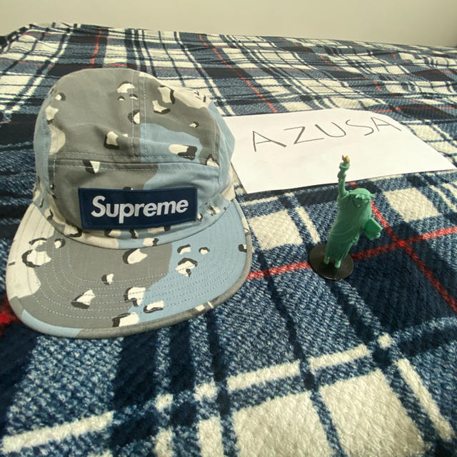 SUPREME MILITARY CAMP CAP