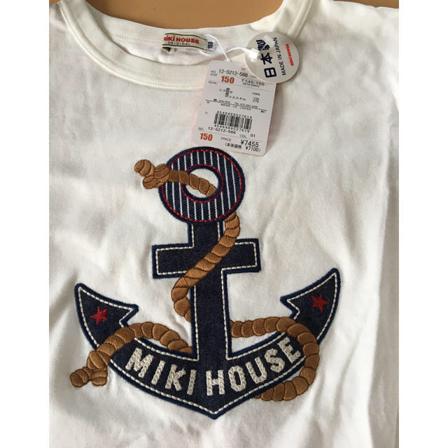 mikihouse(ミキハウス)の新品タグ付 ミキハウス Tシャツ 150 日本製 キッズ/ベビー/マタニティのキッズ服男の子用(90cm~)(Tシャツ/カットソー)の商品写真