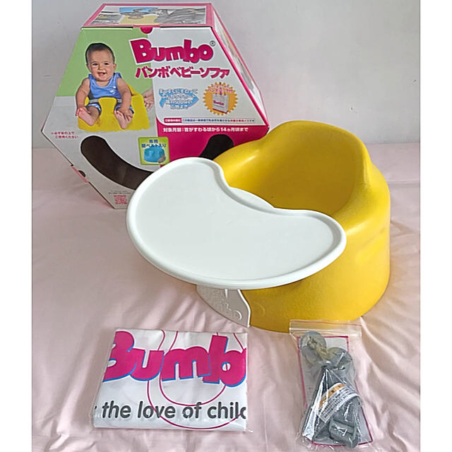 Bumbo(バンボ)のバンボ  テーブル ベルト キャリーバッグ 箱付き キッズ/ベビー/マタニティの授乳/お食事用品(その他)の商品写真