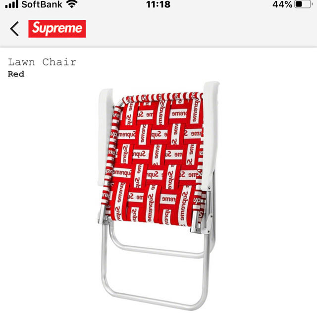 ートは Supreme - supreme Lawn Chair 送料込みの通販 by shup｜シュプリームならラクマ ートは