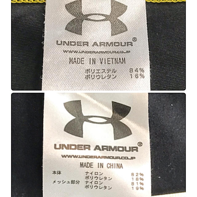 UNDER ARMOUR(アンダーアーマー)の美品！UA 半袖コンプレッション MD 2着セット メンズのトップス(Tシャツ/カットソー(半袖/袖なし))の商品写真