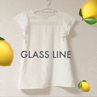 グラスライン(Glass Line)の美品◆GLASS LINE◆肩フリルブラウス◆白11号(シャツ/ブラウス(半袖/袖なし))