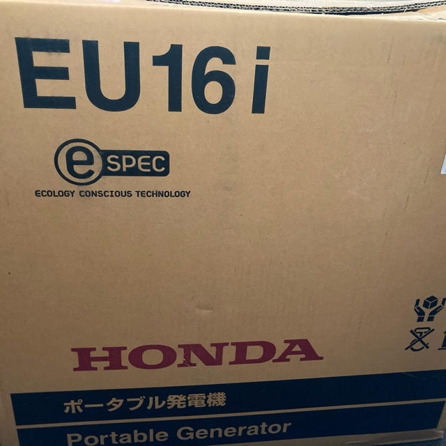 柔らかな質感の ホンダ発電機 ポータブル その他 柔らかな質感の ホンダ発電機 ポータブル その他