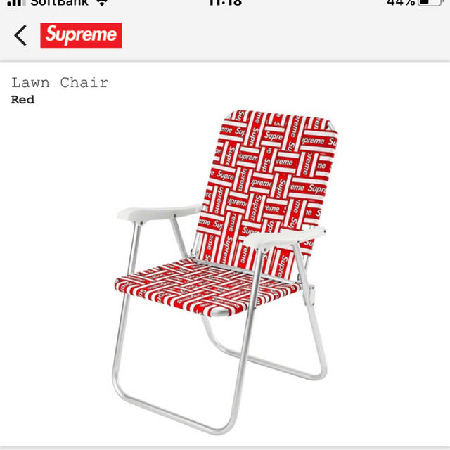 シュプリーム  チェアー　Lawn Chair 椅子　新品　送料込み