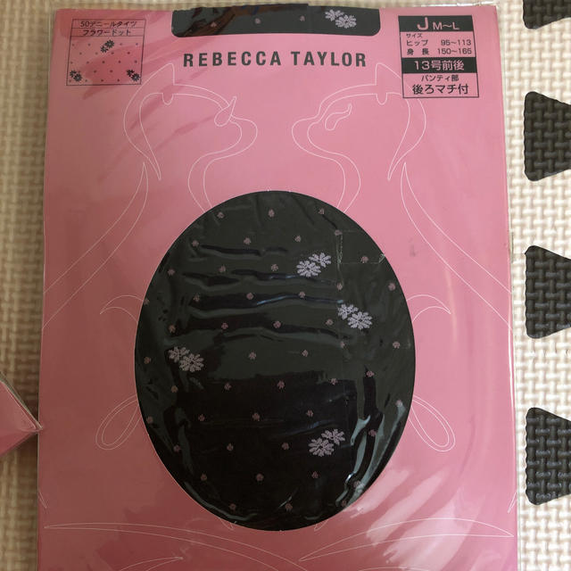 Rebecca Taylor(レベッカテイラー)の日本製ストッキング レディースのレッグウェア(タイツ/ストッキング)の商品写真