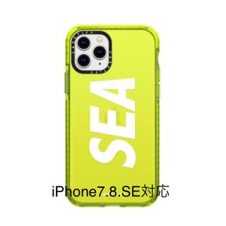 シー(SEA)のcastify wind and sea iPhoneケース 7,8,SE(iPhoneケース)